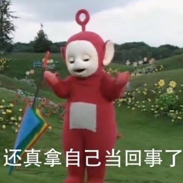 昆明阳宗海召开2024年安全生产工作会
