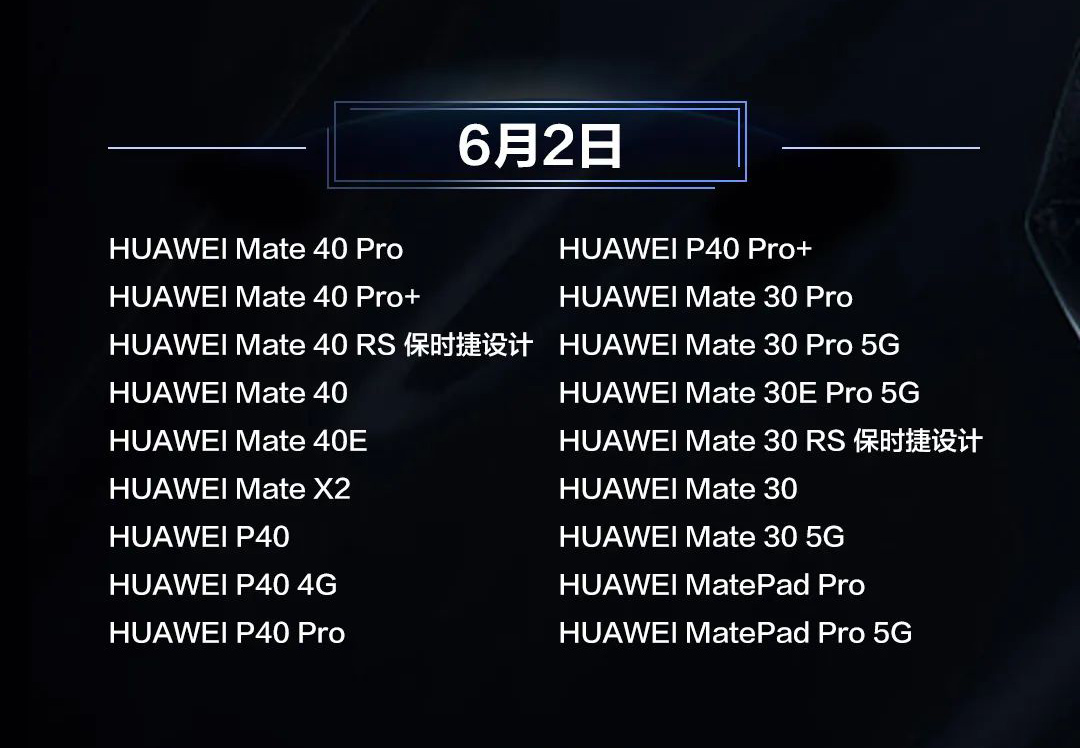 刹住网暴企业的歪风