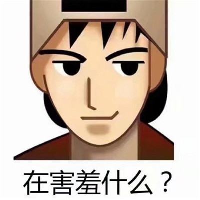 水城比德派出所多项措施开展森林防火联防联控工作